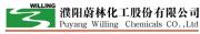 Puyang Willing Chemicals CO. Ltd 